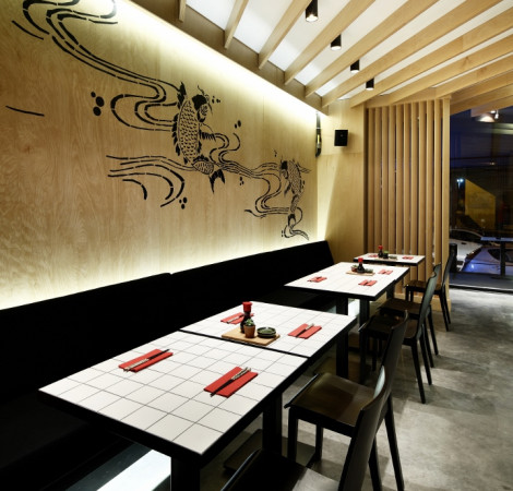 Oishii Sushi Restaurant